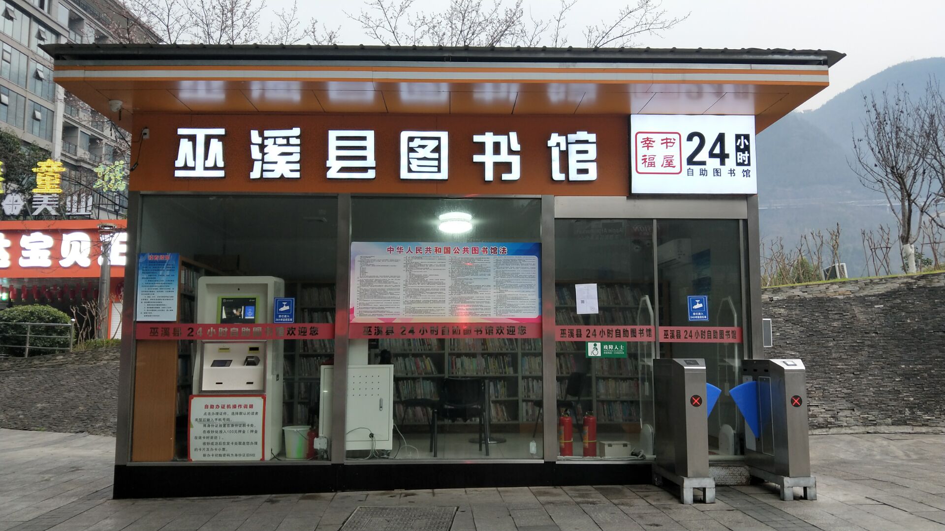 9CE71BEFFDDE39EC383168CB4F82D005.jpg
