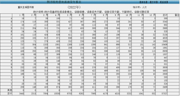 b2a7ac8f2ef9162e20585d157b0bda4.png