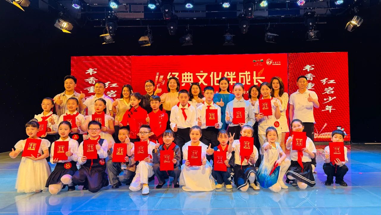 微信图片_20240712134138.jpg