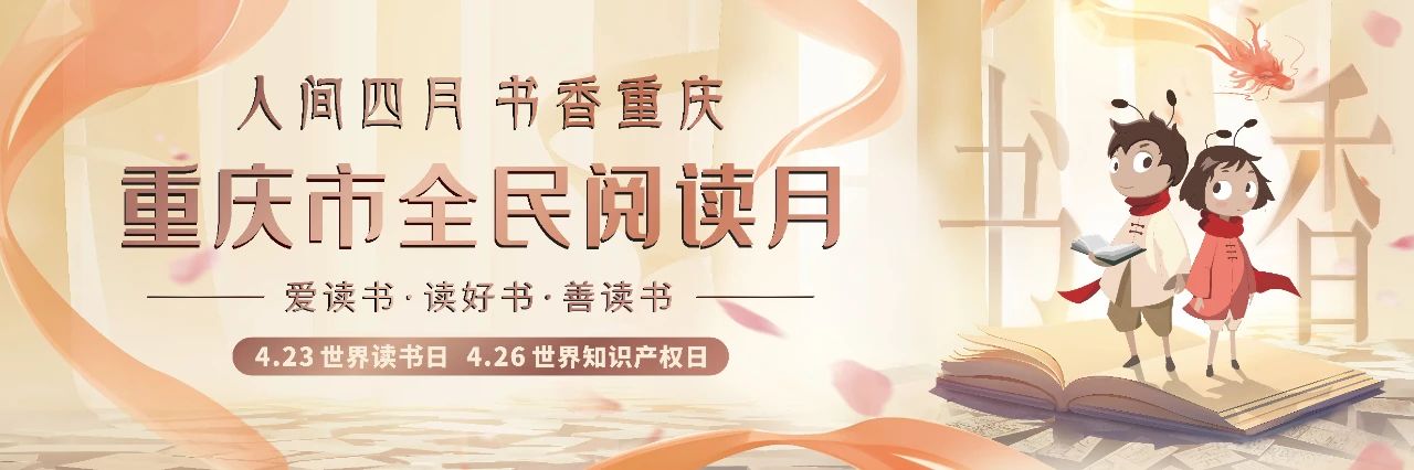 微信图片_20240712134507.jpg